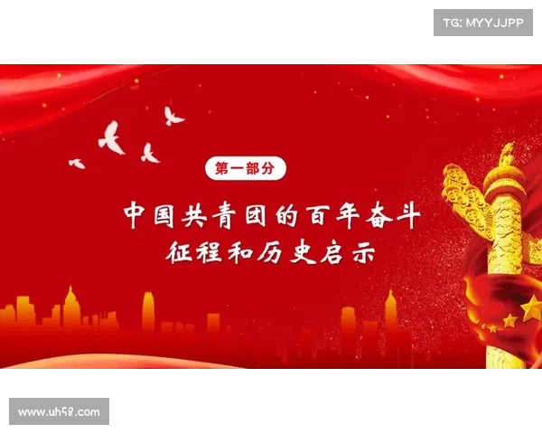 山东高速男篮崛起之路：从困境到辉煌的奋进历程与未来展望
