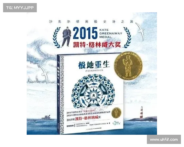 管油胜:从传奇人物到行业先锋的成长轨迹与贡献探索 管油胜:从传奇人物到行业先锋的成长轨迹与贡献探索