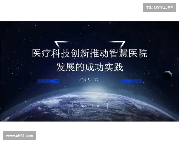 阿格内尔:探索科技与创新融合下的未来发展趋势 阿格内尔:探索科技与创新融合下的未来发展趋势